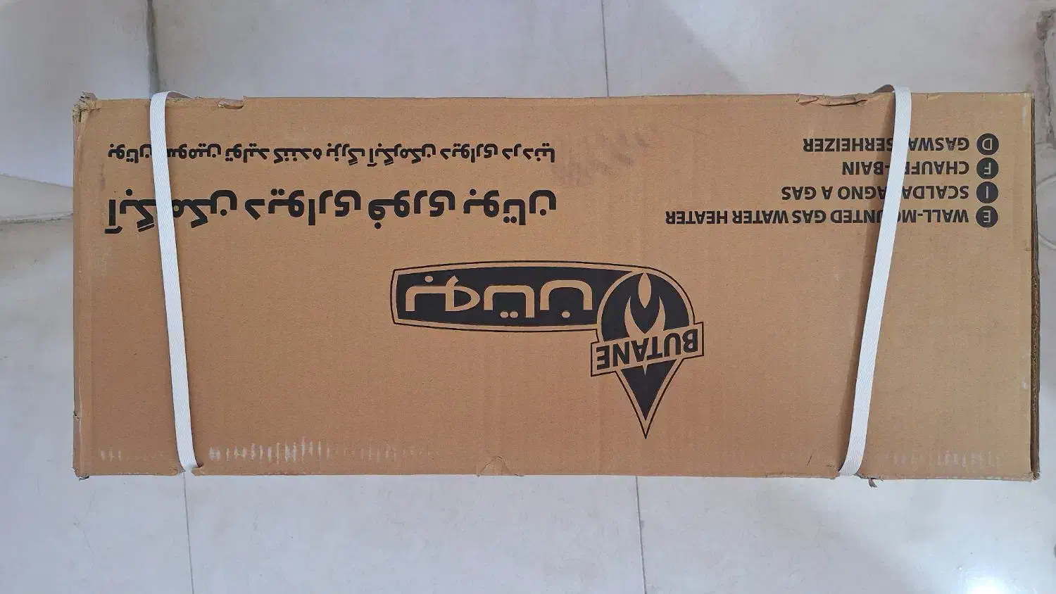 آبگرمکن بوتان B3115  آکبند نو ۵ سال ضمانت|آبگرمکن، پکیج، شوفاژ|تهران, وردآورد|دیوار