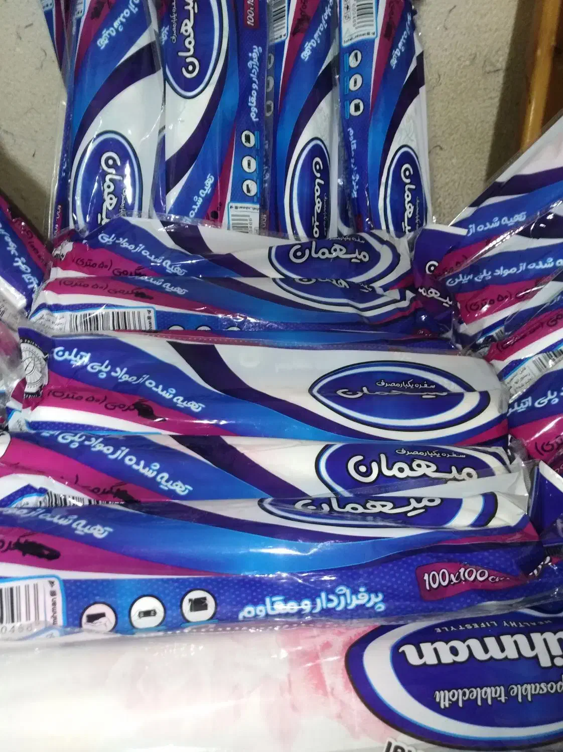 سفره یه بار مصرف ، پلاستیک زباله رولی|ظروف نگهدارنده، پلاستیکی، یکبارمصرف|مشهد, آبکوه|دیوار