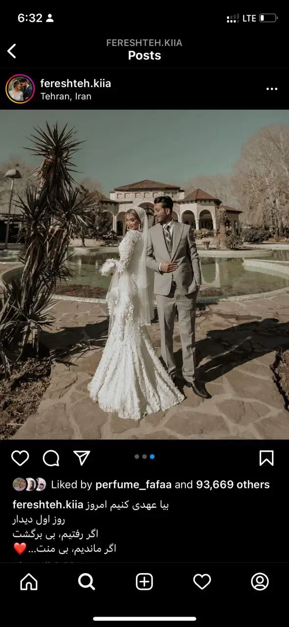 لباس عقد ترکی|لباس|بندر امام خمینی, |دیوار