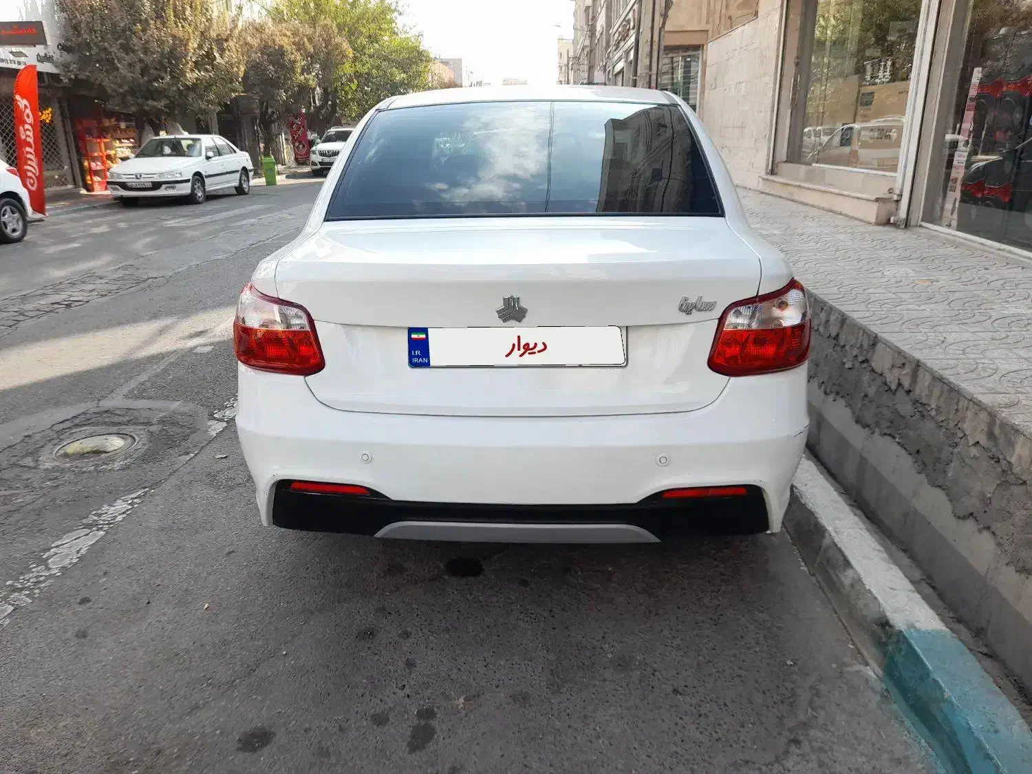 ساینا Sمدل ۱۴۰۲ فول|خودرو سواری و وانت|اسلام‌شهر, شهرک مفیدی|دیوار