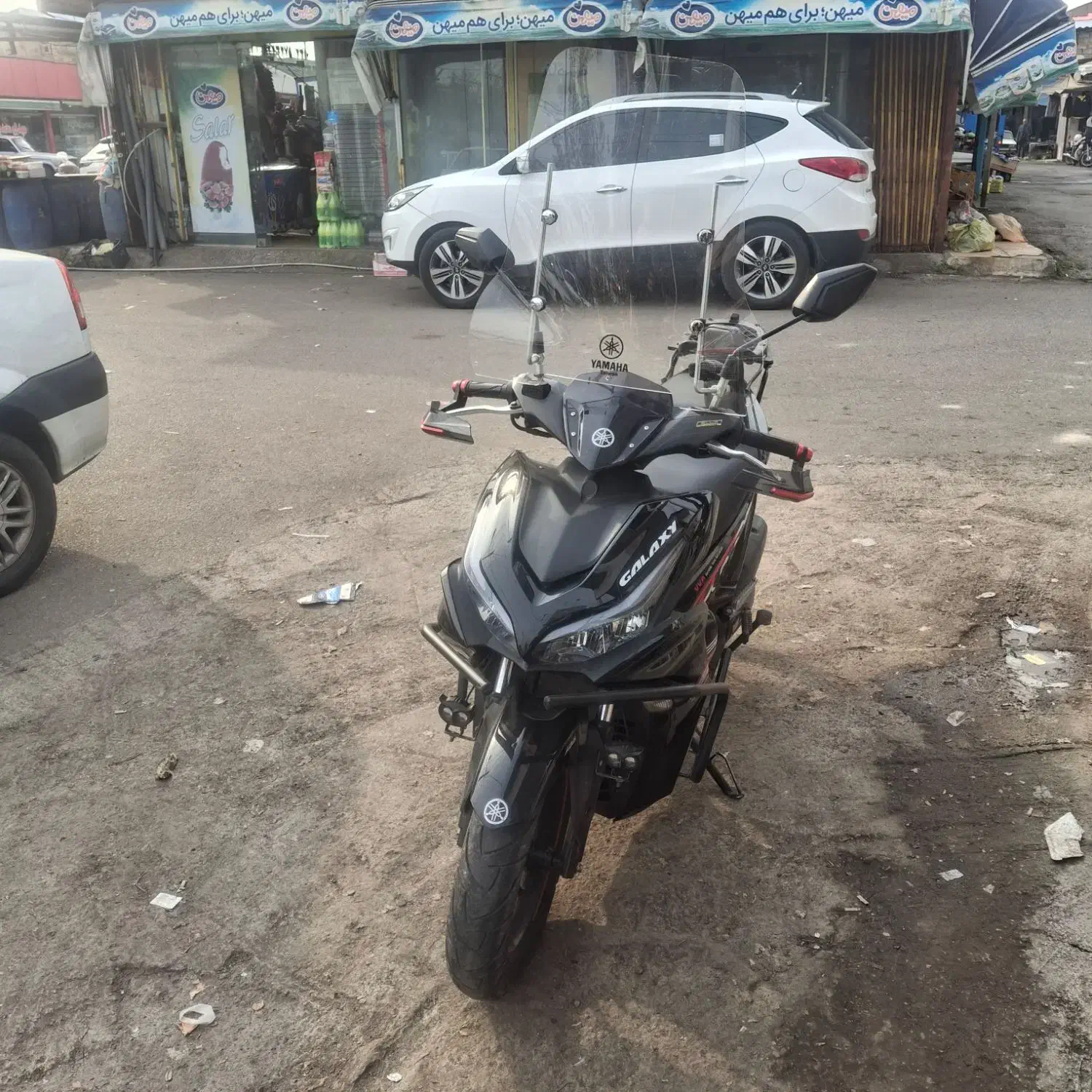 موتور ایروکس ۱۵۵ نیروموتور|موتورسیکلت|سنگر, |دیوار