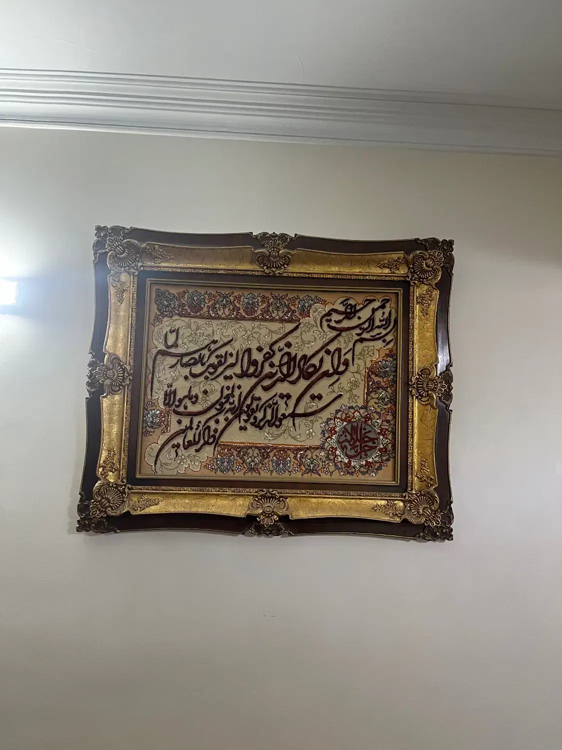 تابلو فرش ابریشمی|تابلو فرش|تهران, سردارجنگل|دیوار