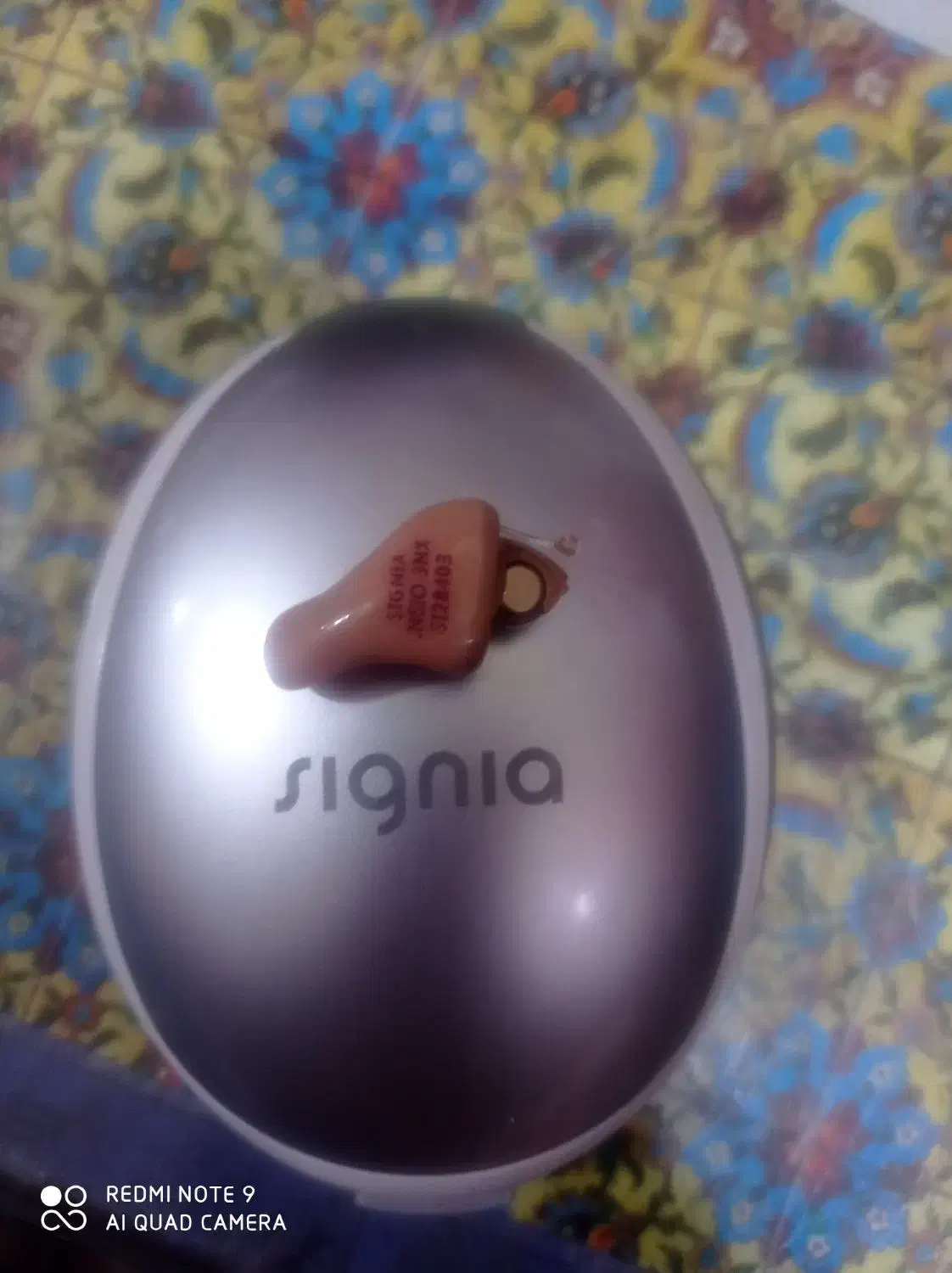 سمعک|پزشکی|قم, باسکول|دیوار