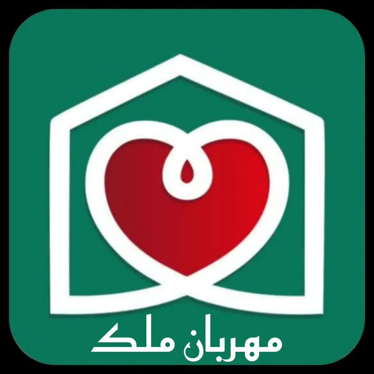 برای اولین با در قم ( اگهی رایگان بزارید )|فروش آپارتمان|قم, جهان بینی|دیوار