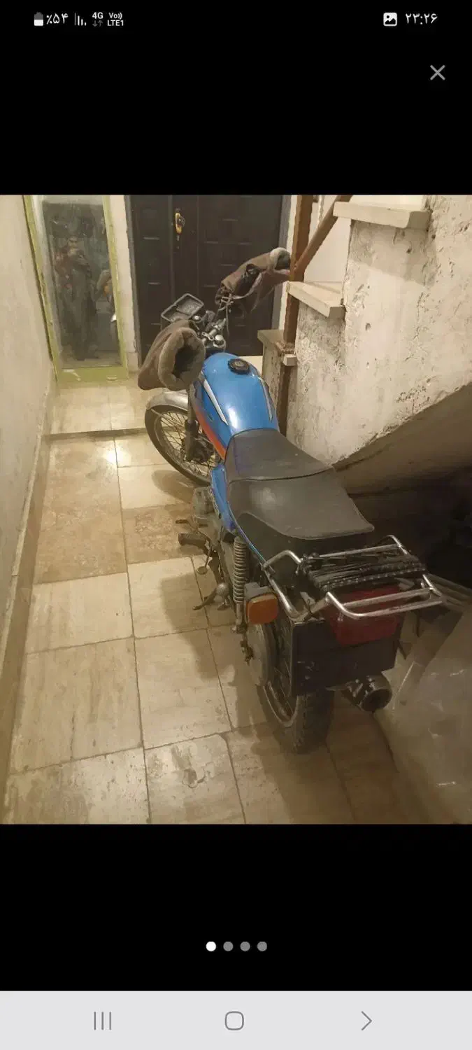 موتور مزایده مدل 88|موتورسیکلت|خرمآباد, |دیوار