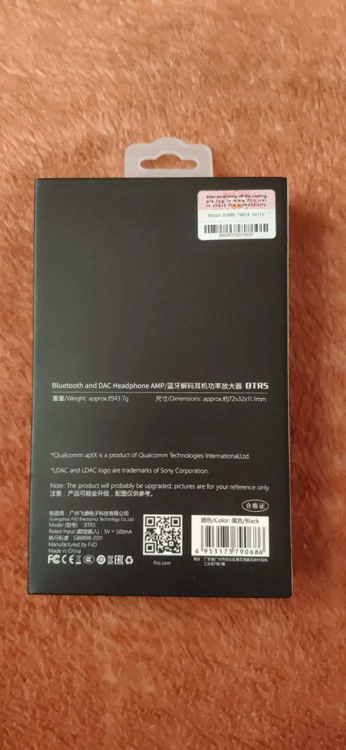 دک و آمپ Fiio btr5 ( DAC & headphone AMP )|پخش‌کننده همراه|شیراز, فرگاز|دیوار