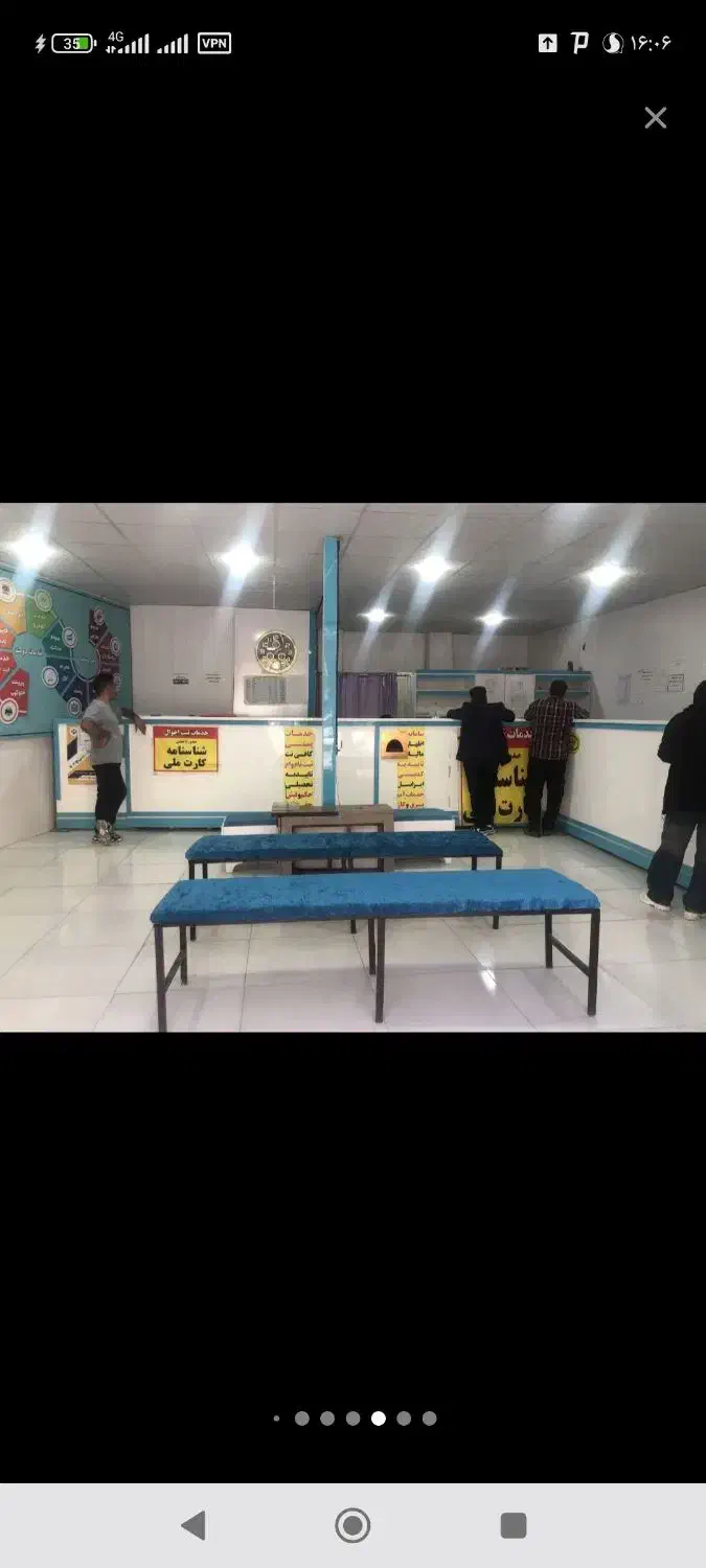 کاربر گاز|استخدام صنعتی، فنی، مهندسی|یاسوج, |دیوار