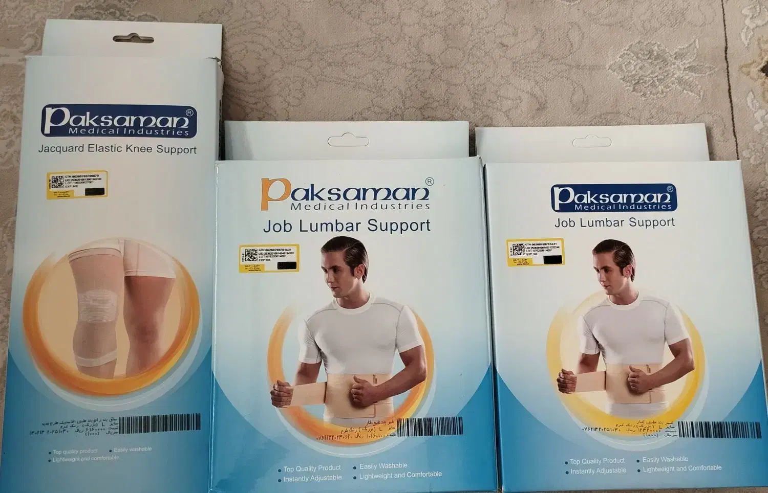 کمربند و زانو بند طبی|کیف، کفش، کمربند|پاکدشت, شهرک امام رضا|دیوار