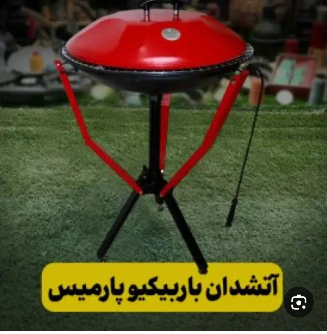 باربیکیو و آتشدان برند پارمیس ۴۱۲ نو و اکبند|اجاق گاز و لوازم برقی پخت‌وپز|اهواز, کیانپارس |دیوار