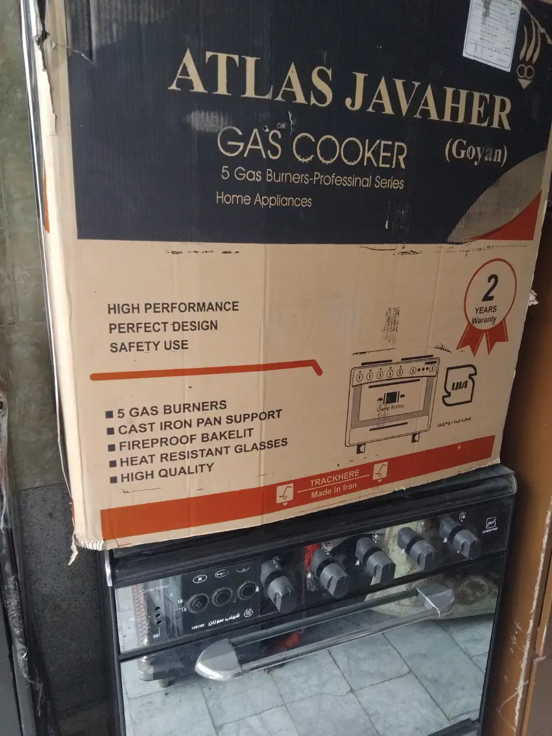 دو عدد گاز طرح فر|اجاق گاز و لوازم برقی پخت‌وپز|نسیم‌شهر, |دیوار