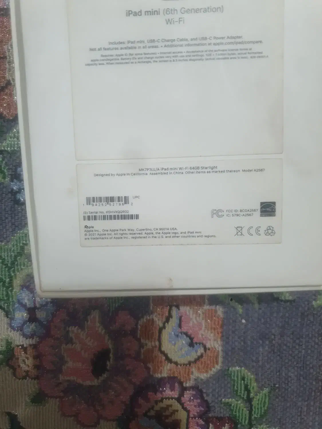 آیپد مینی 6|تبلت|چابهار, |دیوار