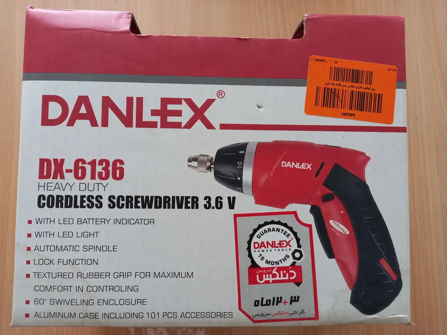پیچ گوشتی شارژی مارک دنلکس مدل DX-6136|ابزارآلات|تهران, شهرک گلها|دیوار