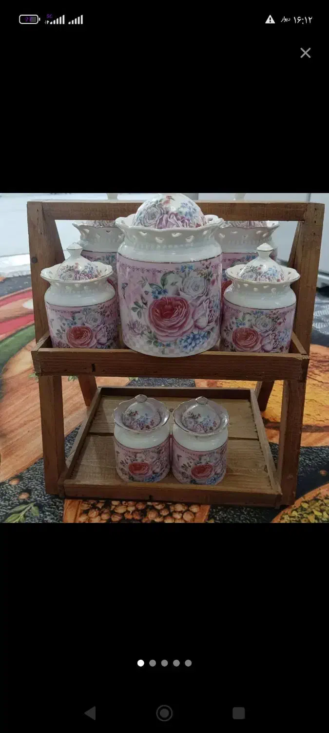 بانکه 3عدد بزرگ 4عدد کوچیک|آب‌چکان و نظم‌دهنده ظروف|دورود, |دیوار