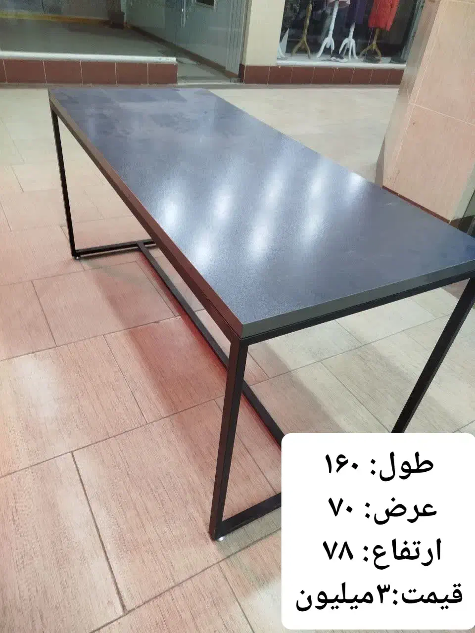 تجهیزات اداری|دفتر کار|قم, پردیسان|دیوار