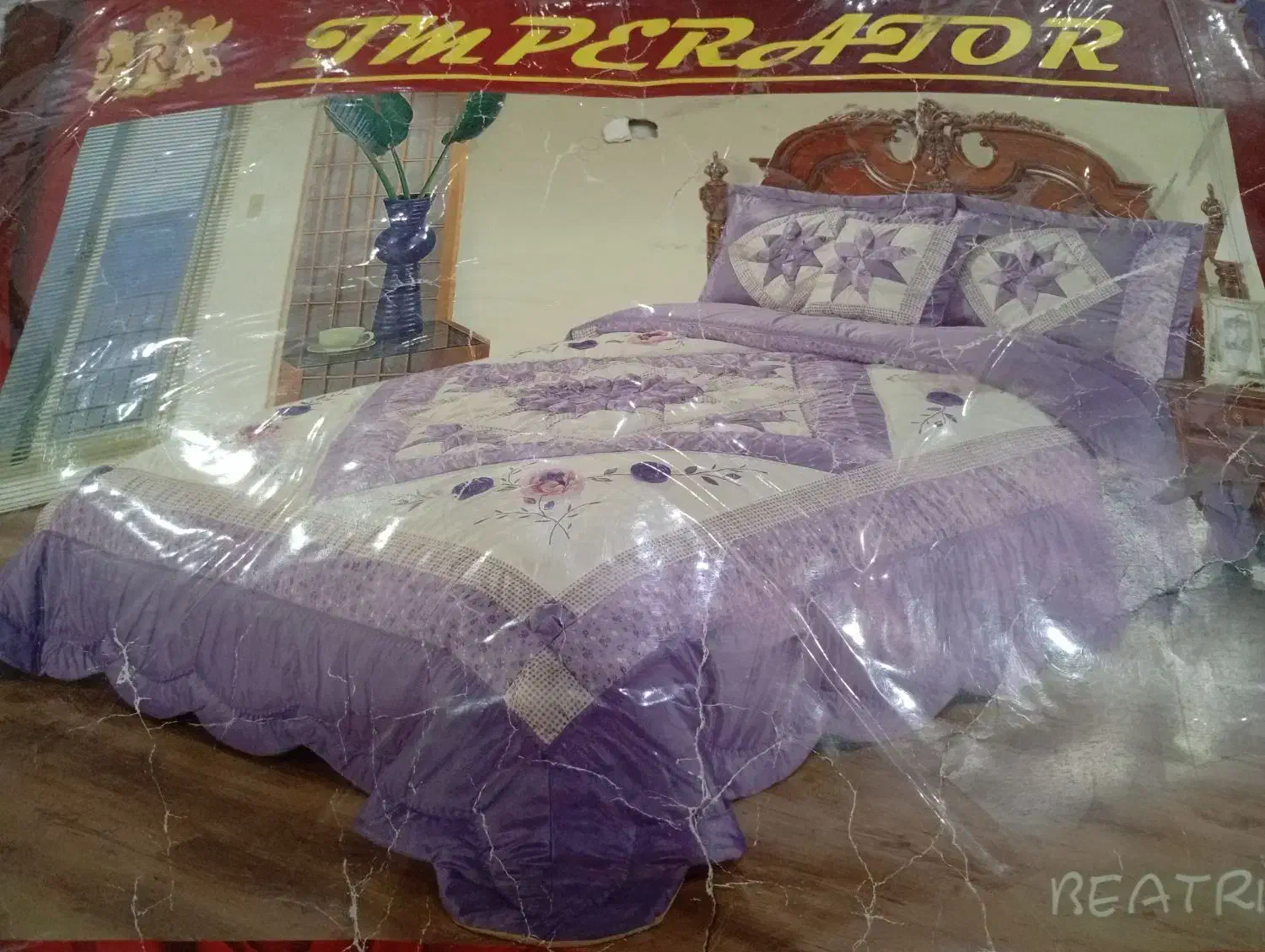 روتختی نو|سرویس روتختی|رشت, یخسازی|دیوار