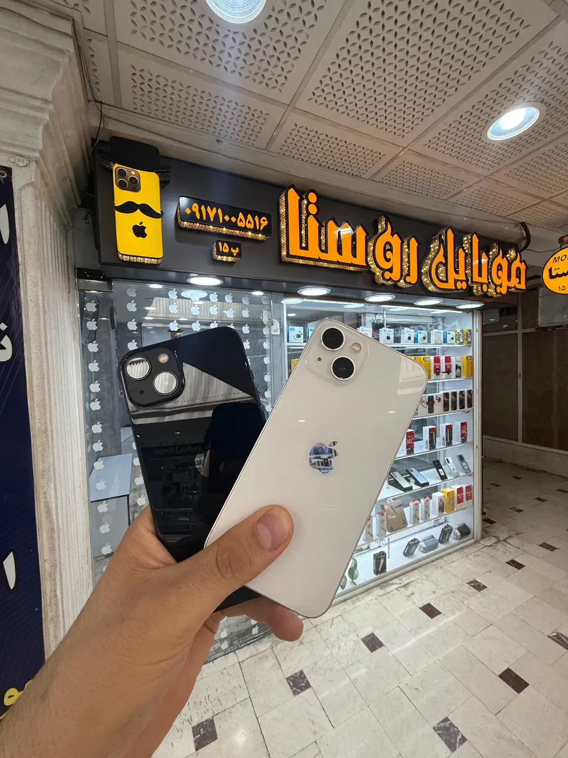 اپل iPhone 13 با گارانتی و رجیستر نو و پلمپ|موبایل|شیراز, زند|دیوار