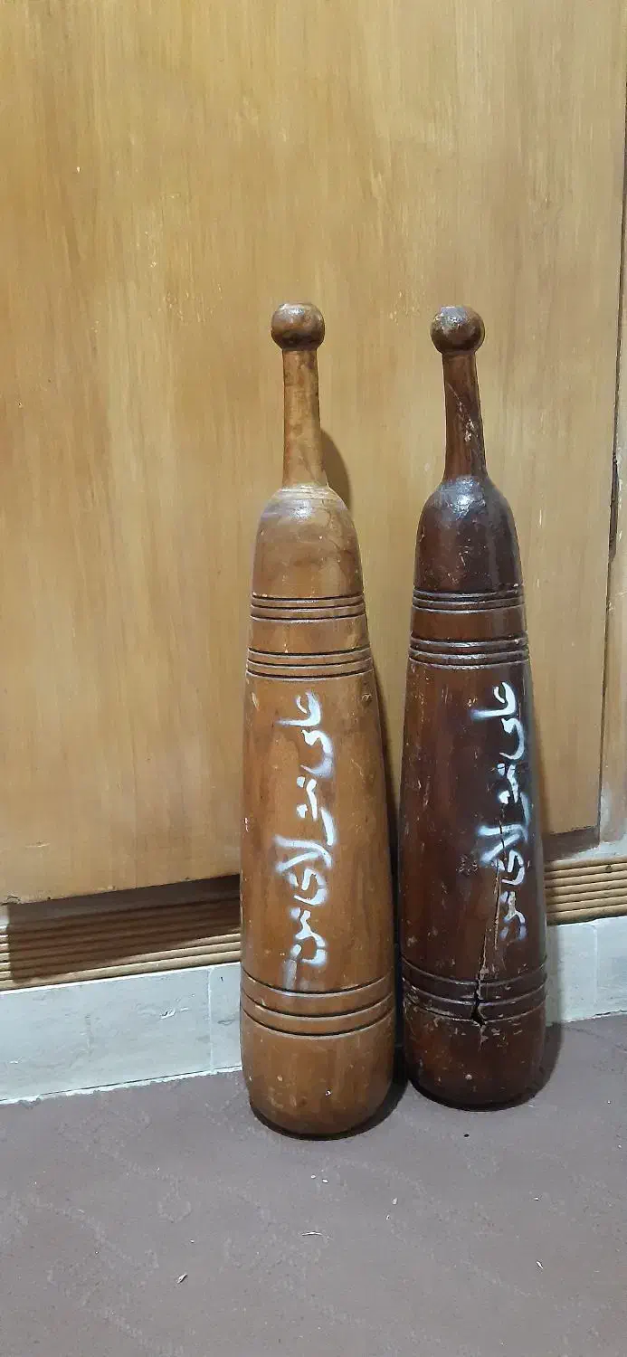 میل باستانی قدیمی|تجهیزات ورزشی|اصفهان, میرعماد|دیوار