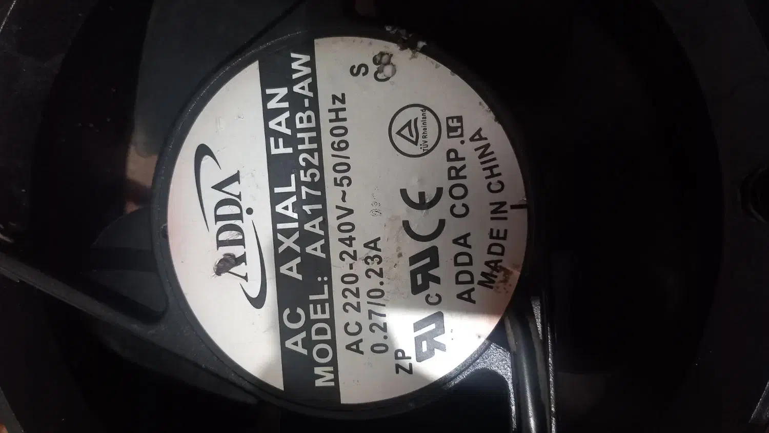 فن تابلو...|قطعات و لوازم جانبی رایانه|یزد, |دیوار