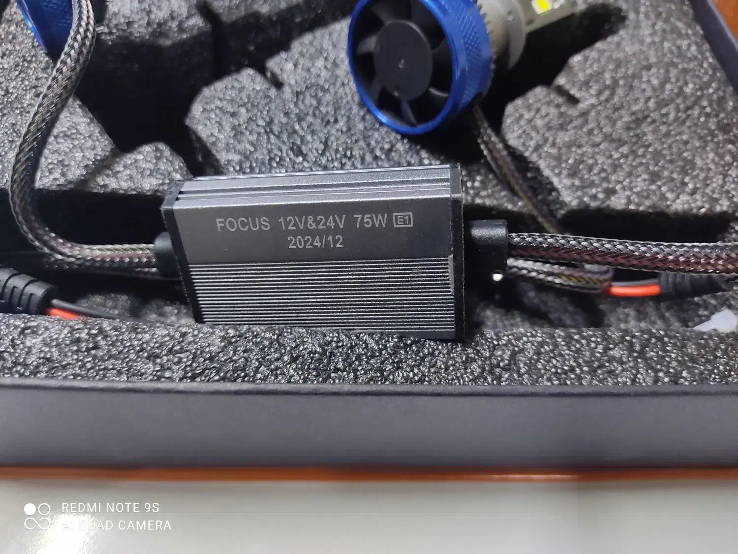 هدلایت|لامپ و چراغ|نیشابور, شهرک رسولی|دیوار