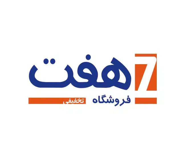 خرید اعتباری دیجی پی|خدمات مالی، حسابداری، بیمه|نهاوند, |دیوار