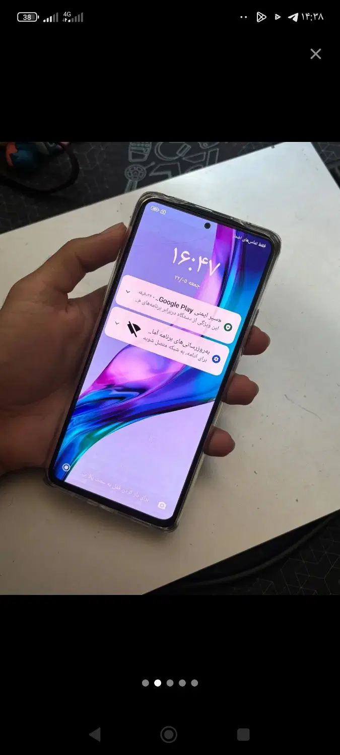 redmi note10 pro|موبایل|ابهر, |دیوار