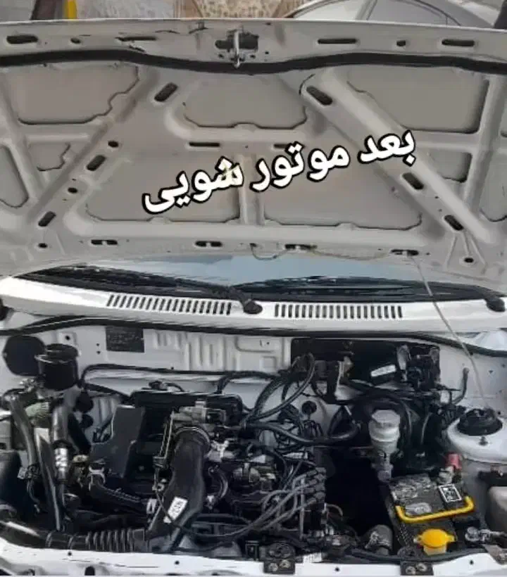 نیازمند نیروی کارواش با جای خواب|استخدام خدمات فروشگاه و رستوران|شیراز, احمدآباد|دیوار