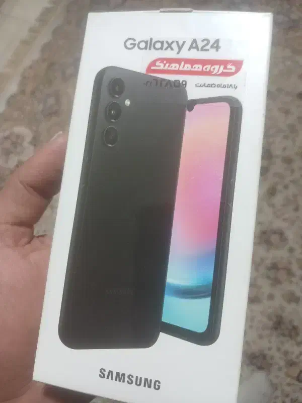 گوشی تلفن همراه|موبایل|تهران, جوادیه|دیوار