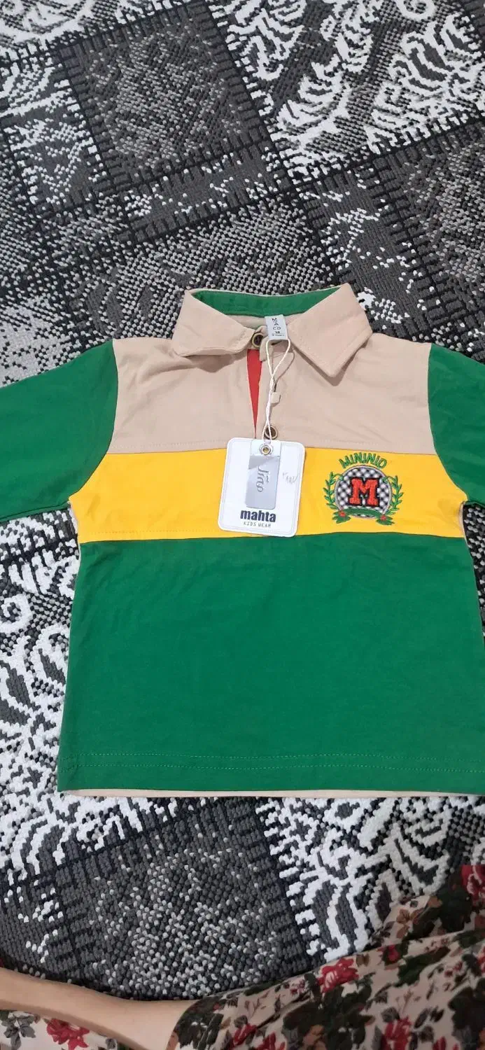 نو لباس|لباس|سرپل ذهاب, |دیوار