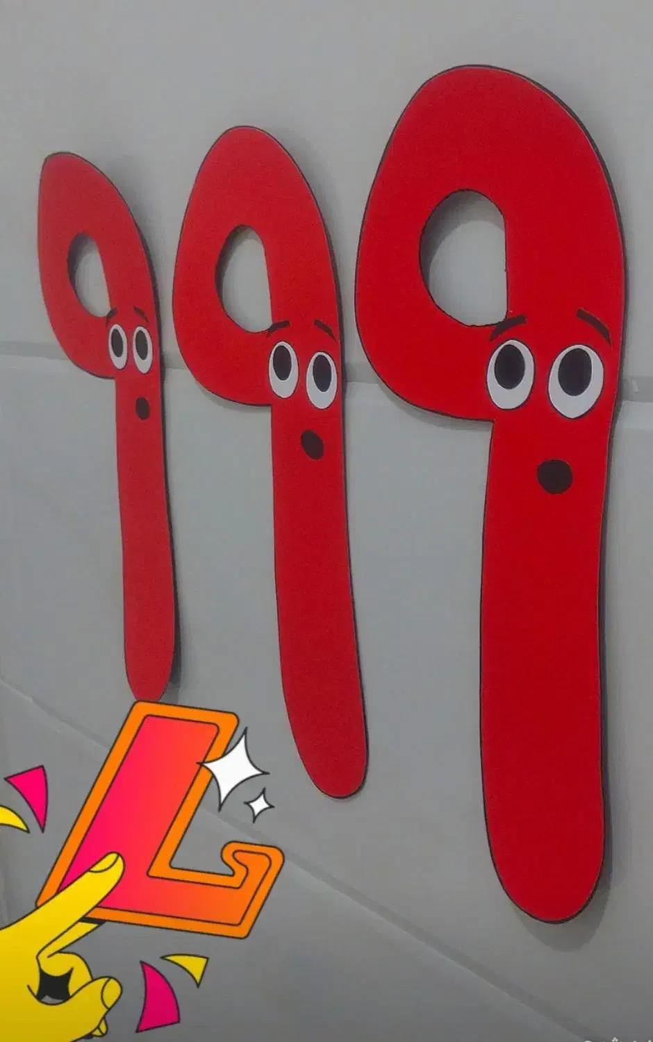 معلمی دانش اموزی|اسباب‌‌بازی|برازجان, |دیوار