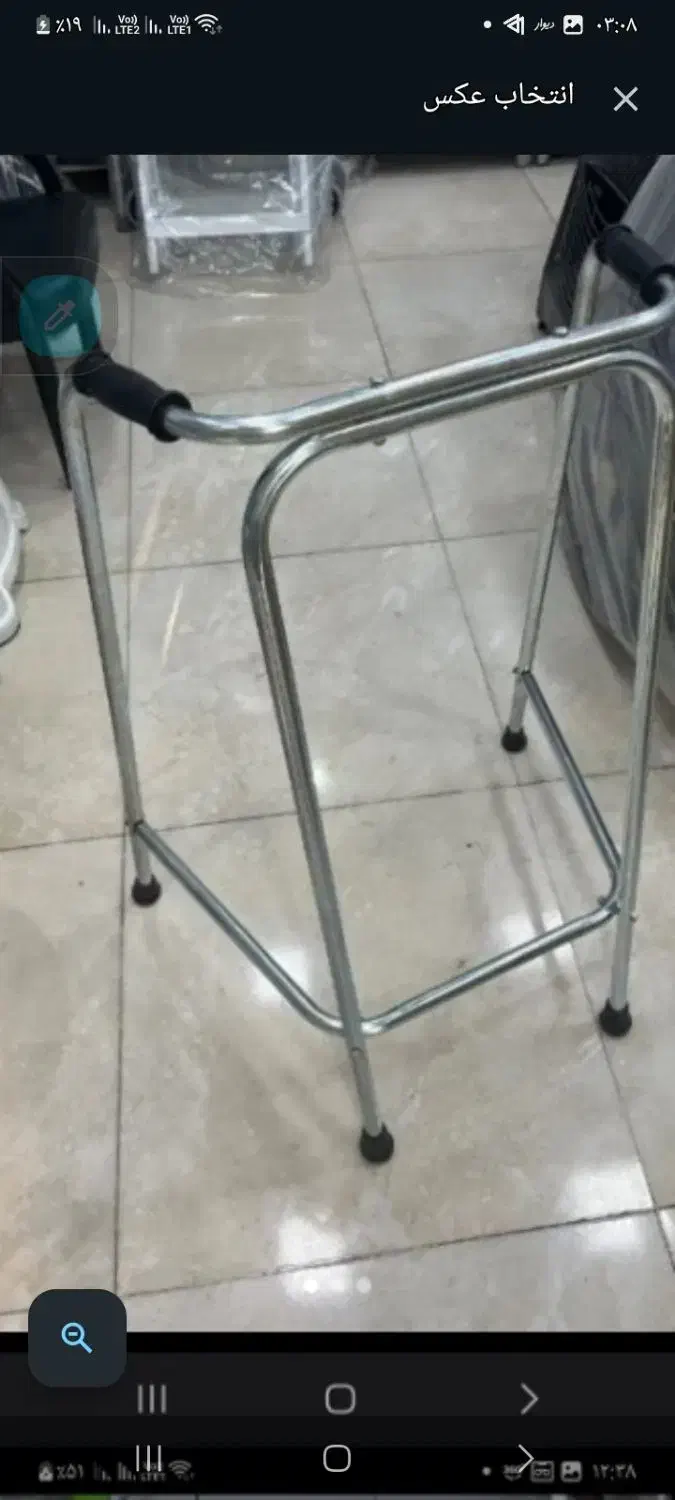 واکر نو نو آلومنبوم|آرایشی، بهداشتی، درمانی|سنندج, |دیوار