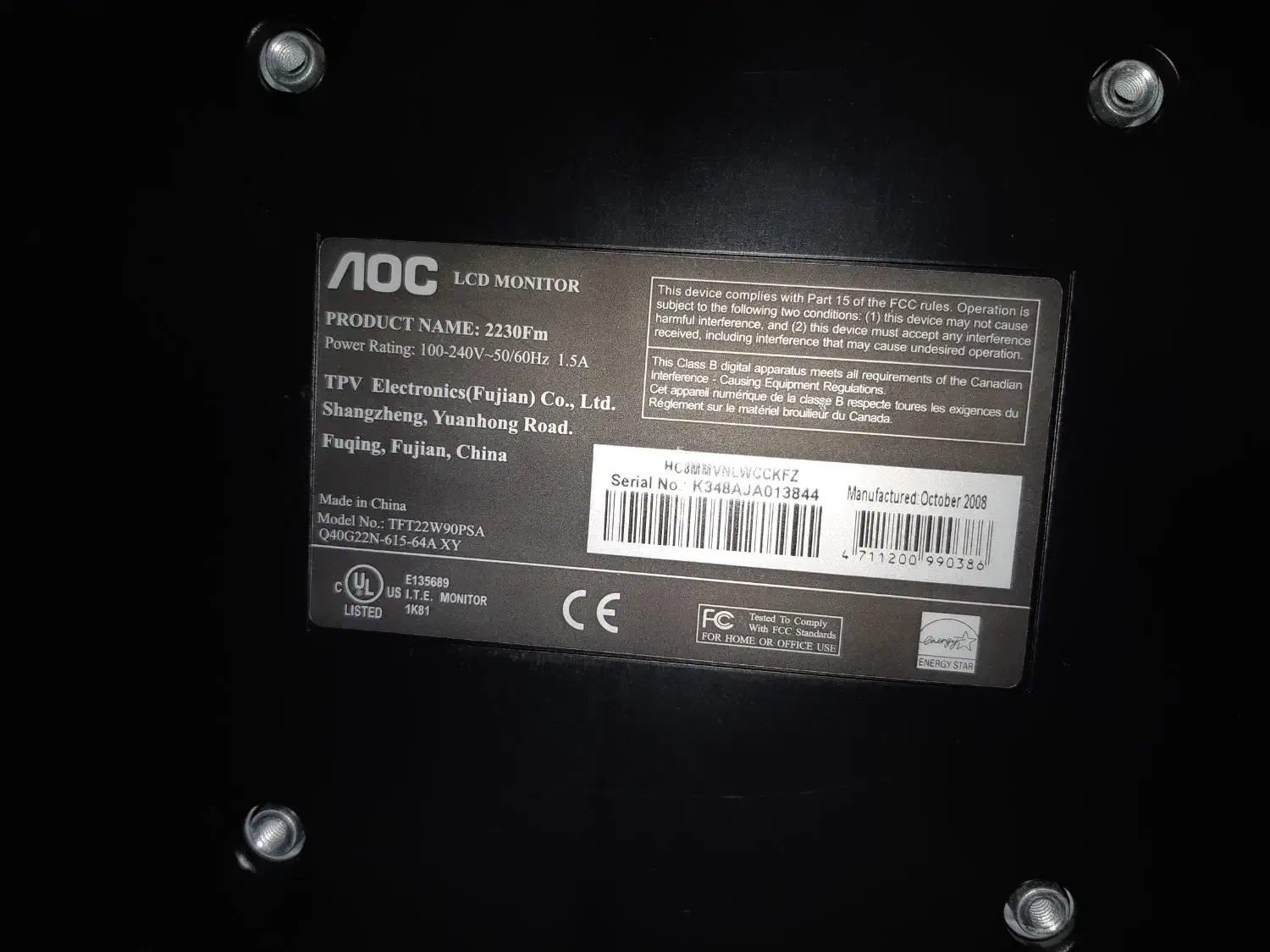 سیستم خانگی|رایانه رومیزی|تهران, سلیمانی|دیوار