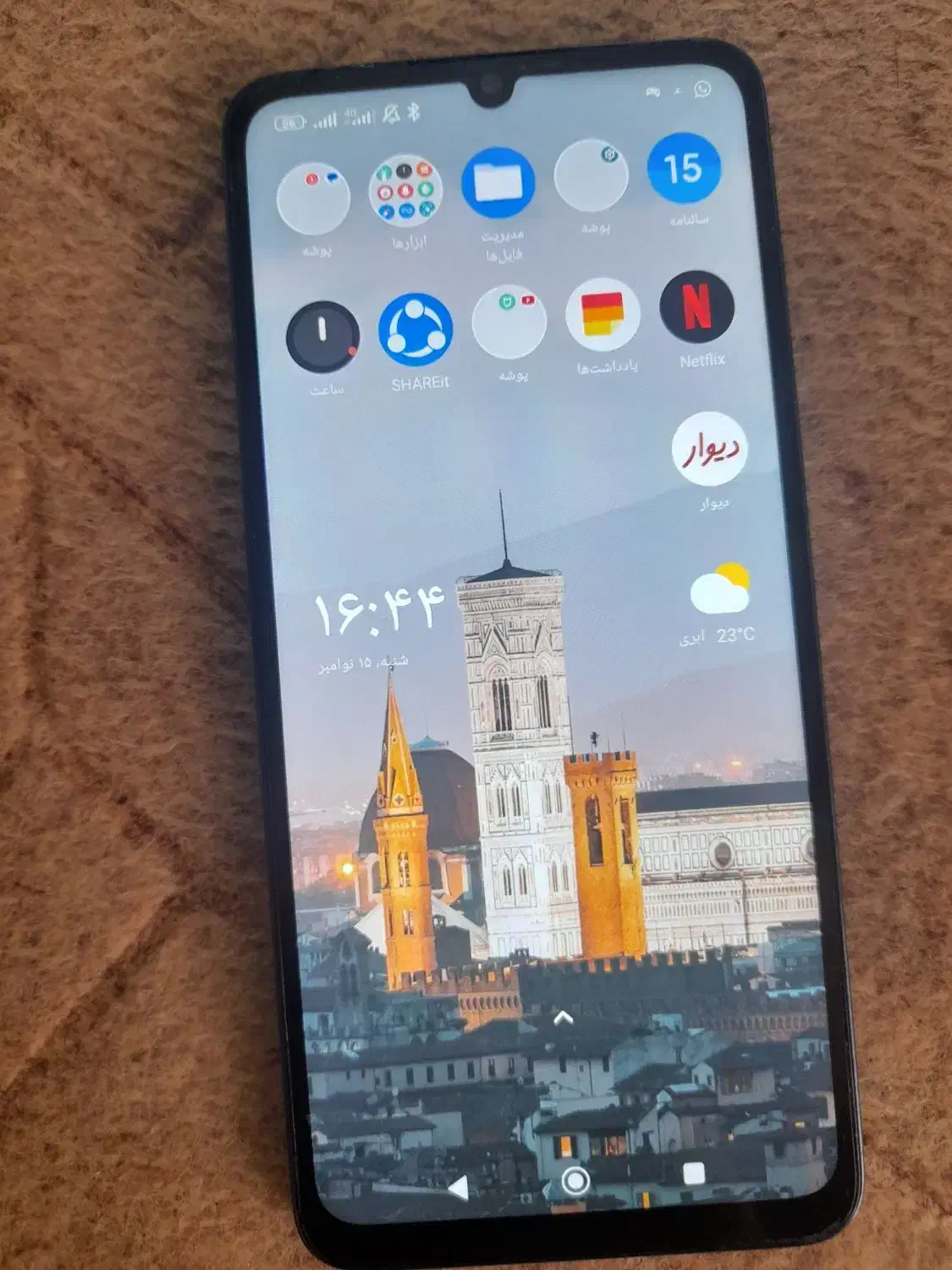 poco c65 حافظه۲۵۶ رم ۸|موبایل|کازرون, |دیوار