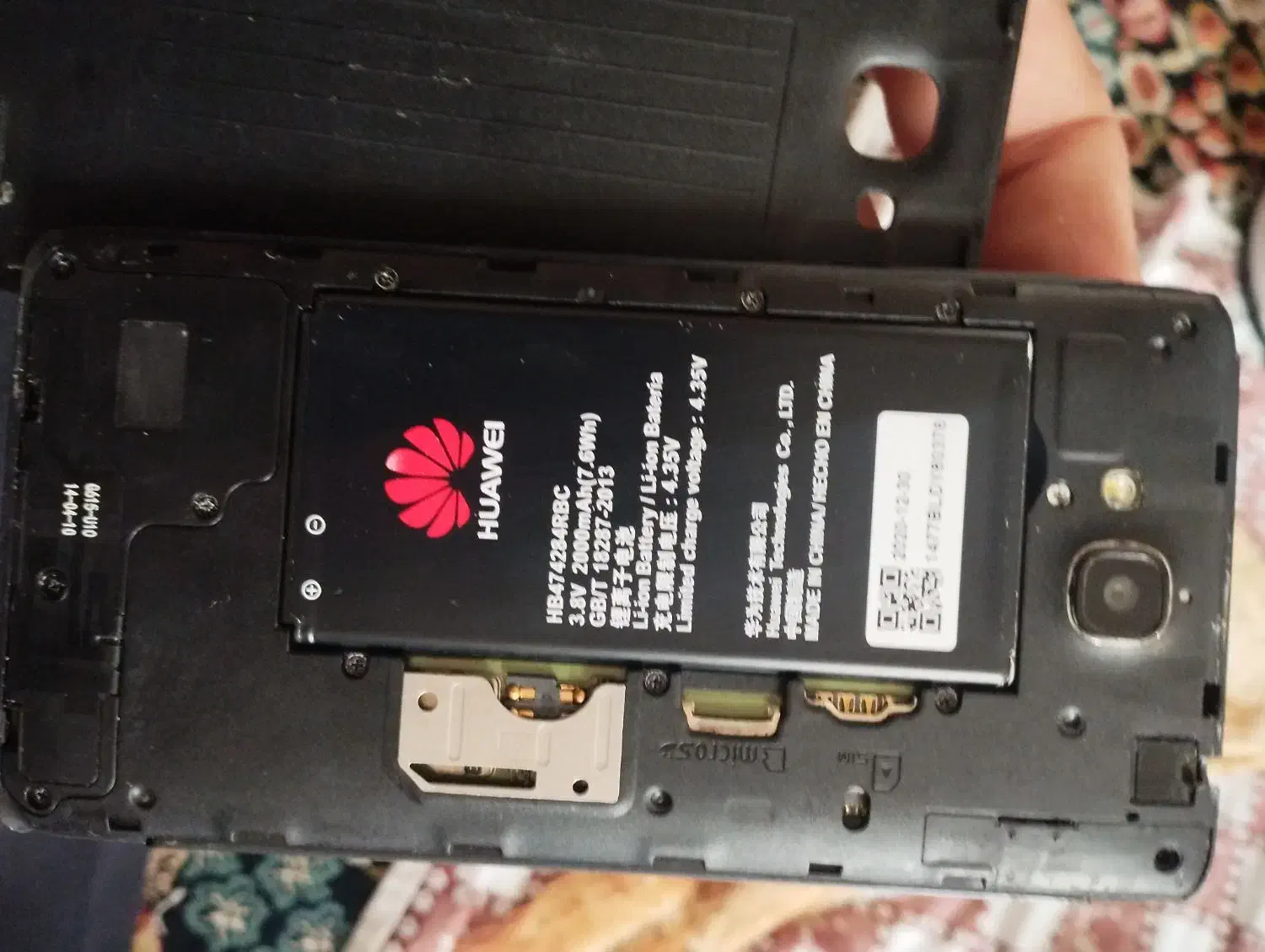 گوشی هاوایی|موبایل|کیار, |دیوار