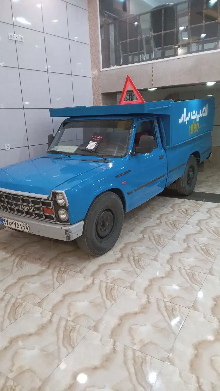 نیسان دوگانه شرکت مدل ۸۸نقدواقساط و معاوضه|خودرو سواری و وانت|قزوین, |دیوار