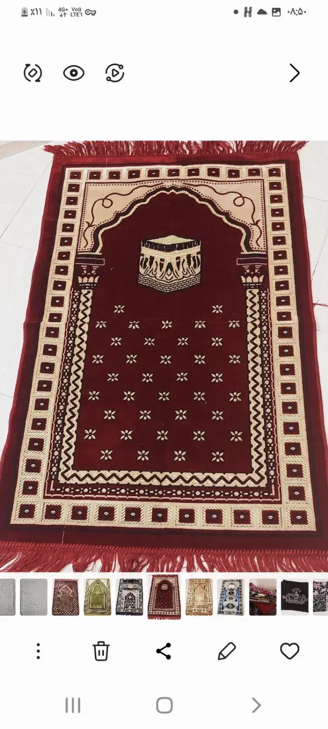 تابلو فرش و سجاده ماشینی ترک|فرش|شیراز, زرهی|دیوار