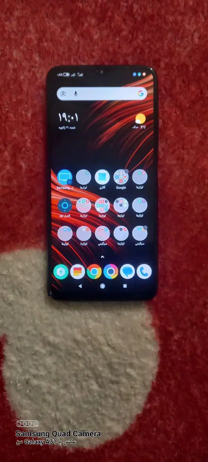 گوشی پوکو ام تری سالم در حد|موبایل|سیجوال, |دیوار