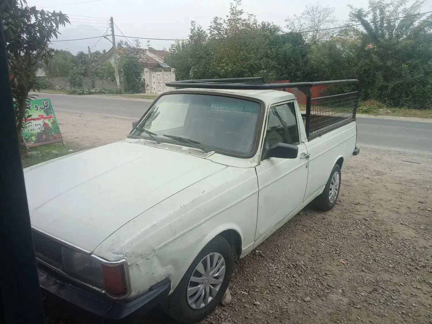 خودرو پیکان وانت|خودرو سواری و وانت|گوراب زرمیخ, |دیوار