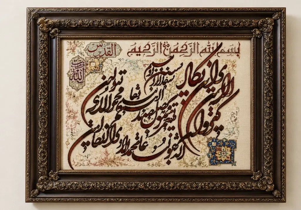 فروش وسایل دکوری و تزئینی شیک و سالم/به علت مهاجرت|صنایع دستی و سایر لوازم تزئینی|تهران, شهرک چیتگر|دیوار