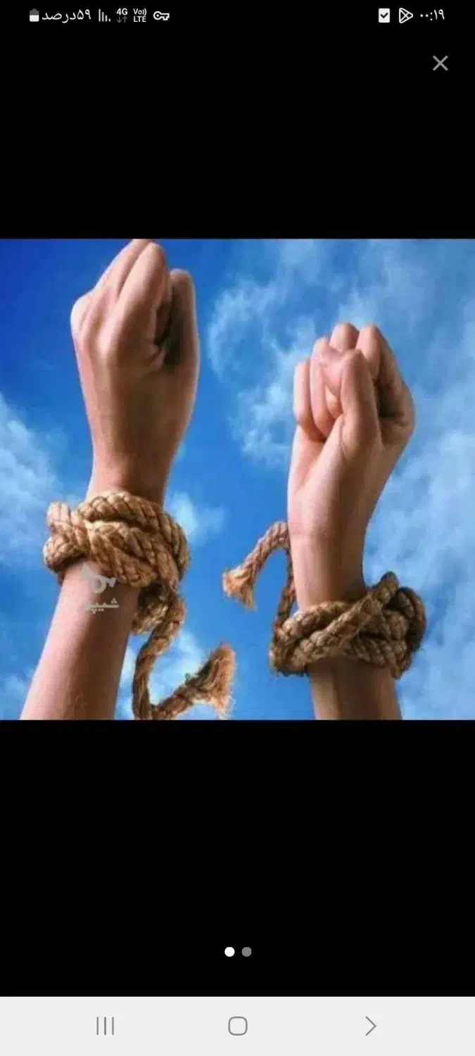 کمپ ترک اعتیادبهارآرزوها تمایلی و اجباری|خدمات آرایشگری و زیبایی|شهریار, شهرک بهاران (ویره)|دیوار