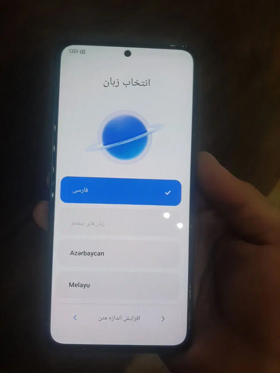 note14|موبایل|یزد, |دیوار