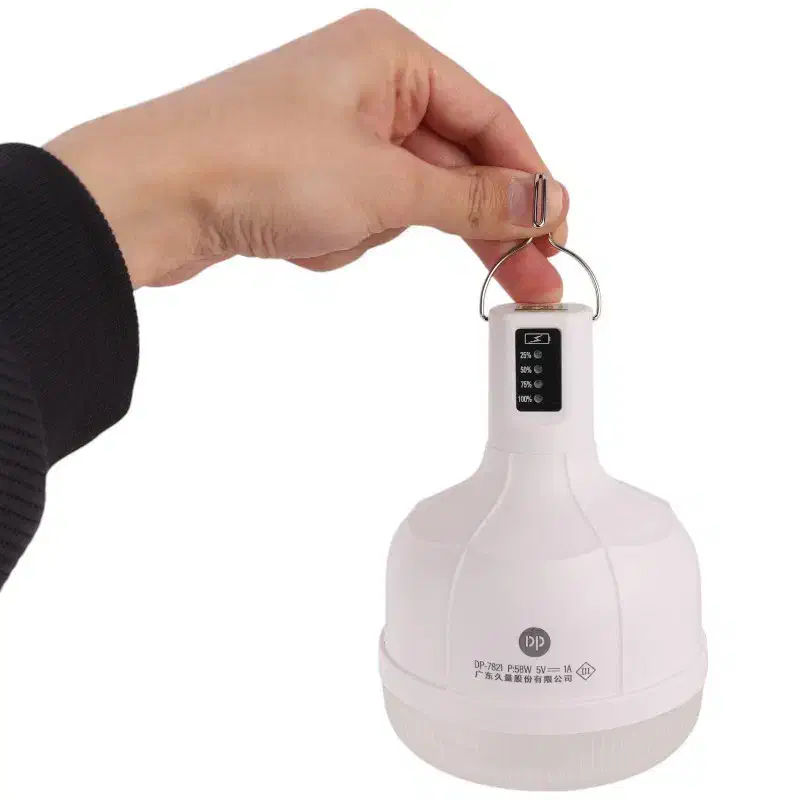 چراغ اضطراری 58 وات دی پی مدل DP-7821|لامپ و چراغ|رشت, چله خانه|دیوار