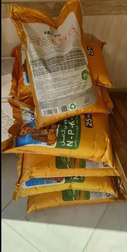 سم و کود ارگانیک (کروا)|گل و گیاه طبیعی|گنبد کاووس, |دیوار