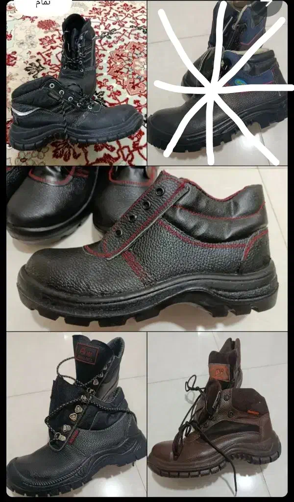 کفش ایمنی|کیف، کفش، کمربند|بندر ماهشهر, |دیوار