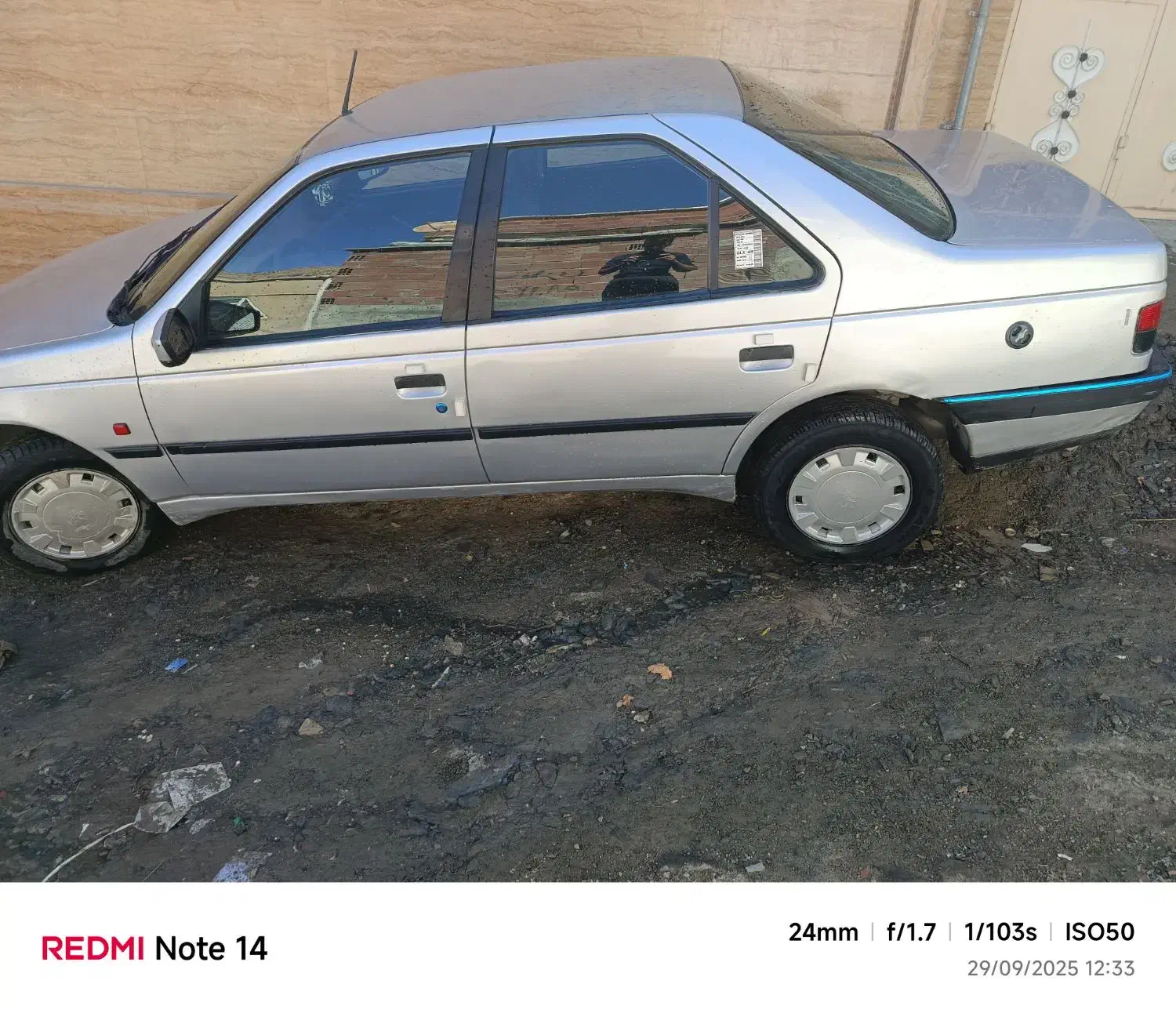 فروش 405|خودرو سواری و وانت|مریوان, |دیوار