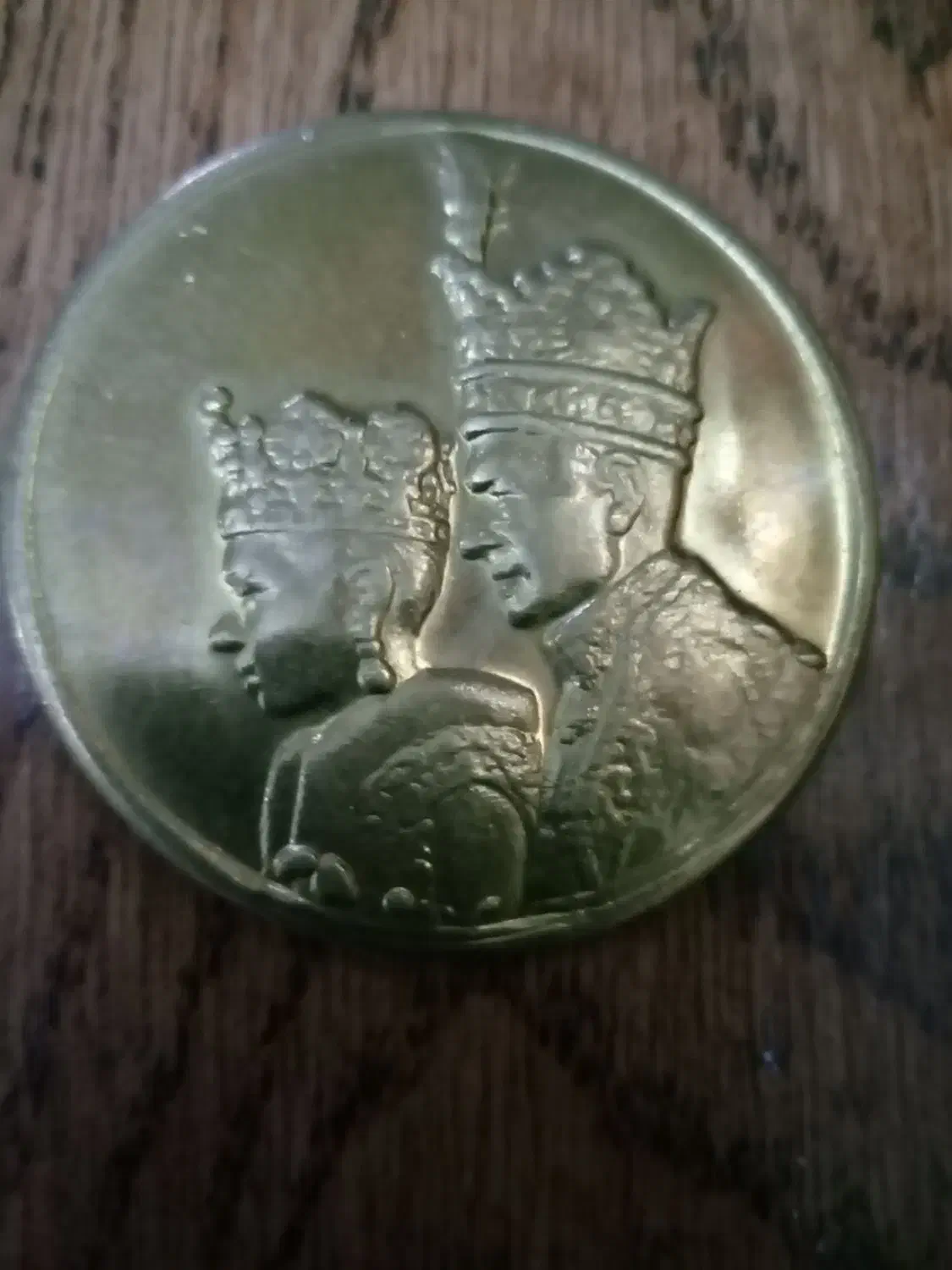 سکه قدیمی سال 1346|کلکسیون سکه، تمبر، اسکناس|تبریز, |دیوار