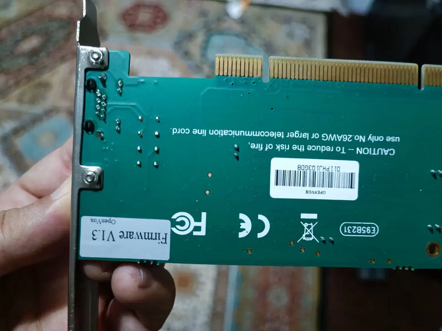 مودم مخابراتی|مودم و تجهیزات شبکه|تهران, بلوار کشاورز|دیوار