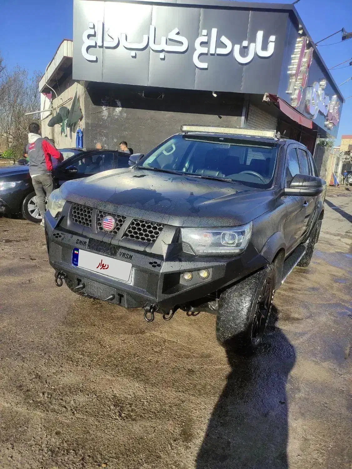 kmc t8|خودرو سواری و وانت|رشت, یخسازی|دیوار