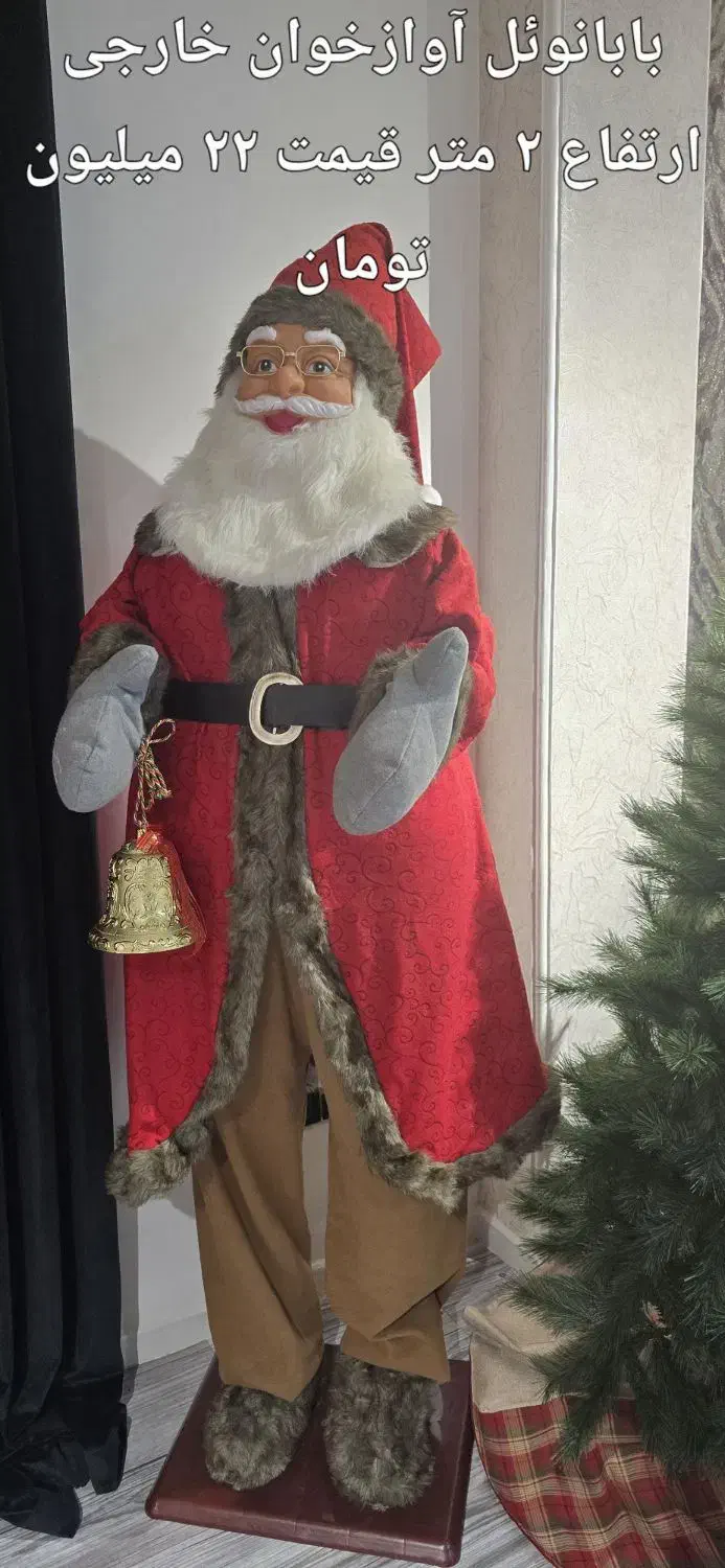 درخت کریسمس و بابانوئل موزیکال|گل مصنوعی|تهران, سید خندان (جلفا)|دیوار