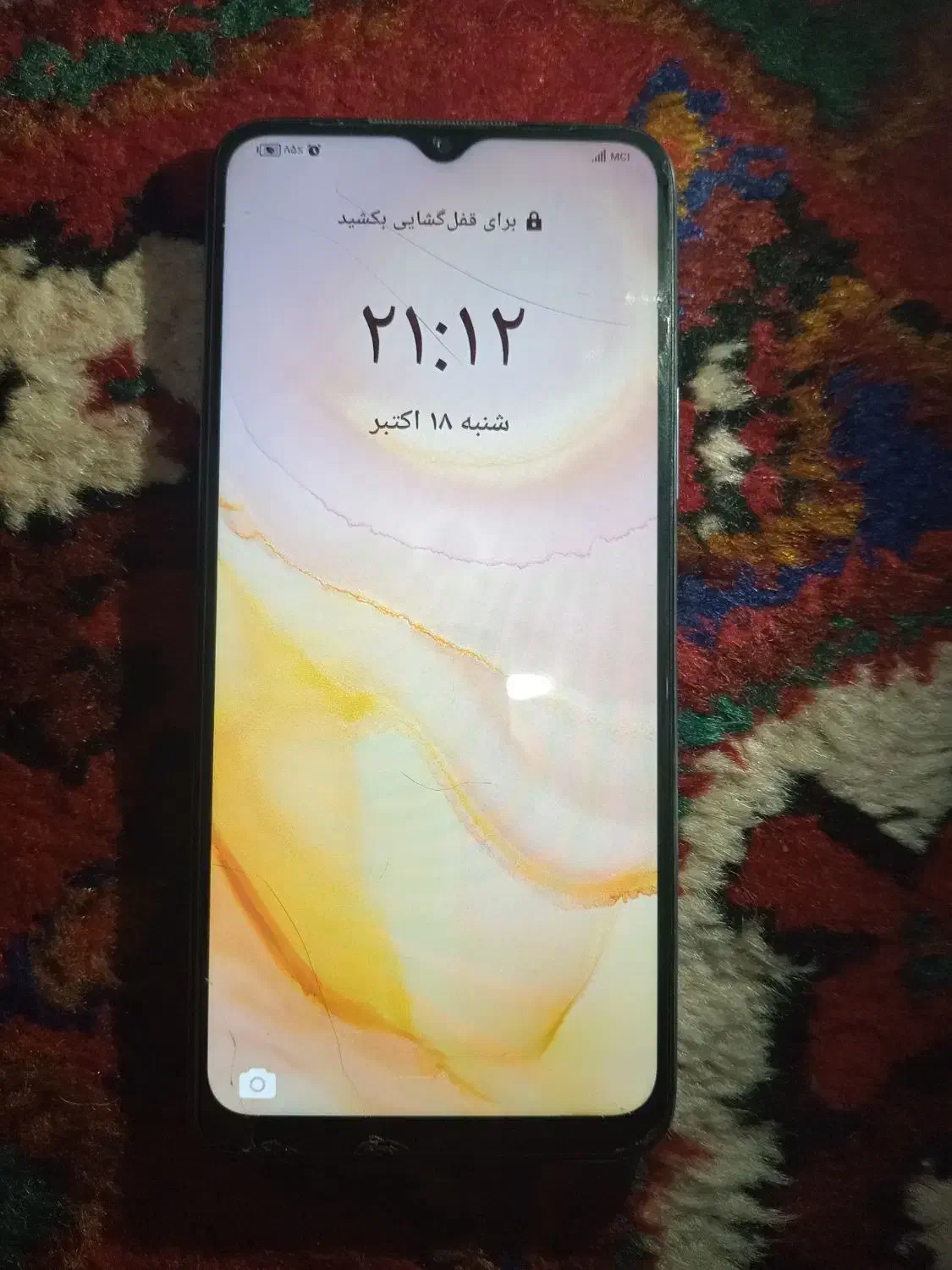 honor x8 گوشی|موبایل|تبریز, |دیوار