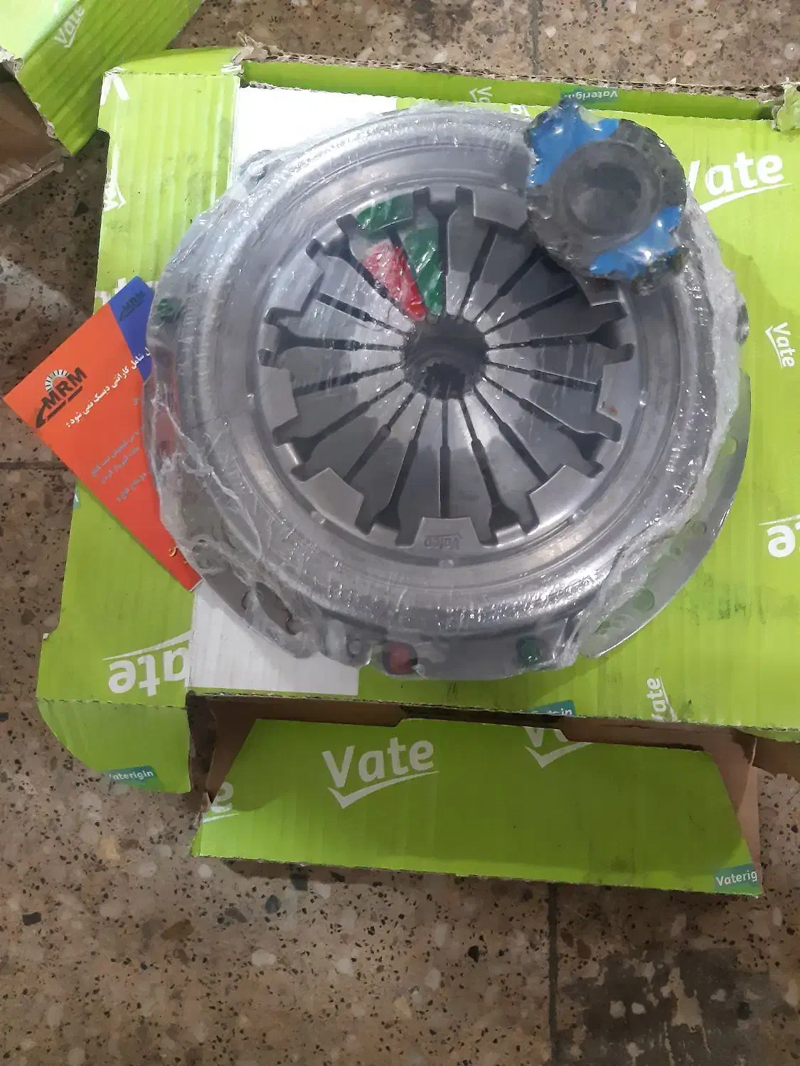 تعمیر و تولید دیسک و صفحه کلاچ ضمانتی|قطعات یدکی و لوازم جانبی|یزد, |دیوار